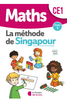 Singapour maths ce1 2020 fichier 1