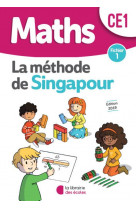 Singapour maths ce1 2020 fichier 1