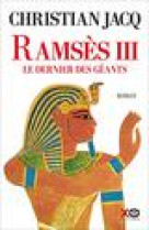 Ramses iii - vingt ans apres