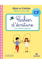 Cahier d-ecriture remi et colette cp 7 ans