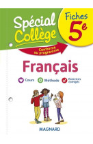 Special college fiches francais 5eme