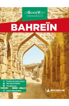 Bahrein