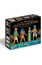 Coffret montessori: l-egypte ancienne