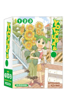 Yotsuba coffret t01 a t03