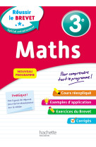 Reussir au college - maths 3eme