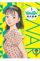 Yawara t01