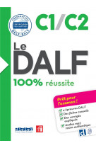 Le dalf  - 100% reussite - c1 c2 2017