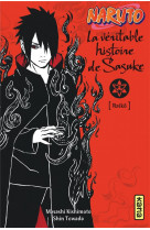 Naruto roman veritable histoire de sasuke  raiko