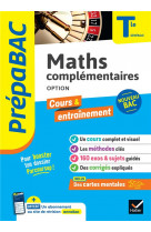 Prepabac maths complementaires (option) term generale - bac 2024 - nouveau programme de terminale