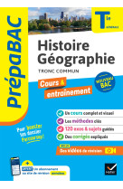 Prepabac histoire-geographie term generale - bac 2024 - nouveau programme de terminale