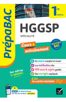 Prepabac hggsp 1ere generale (specialite) - nouveau programme de premiere