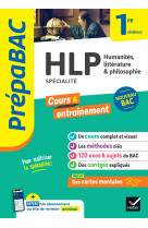 Prepabac hlp 1ere generale (specialite) - nouveau programme de premiere