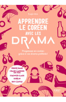 Apprendre le coreen avec les drama