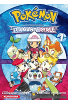 Pokemon diamant perle platine t1