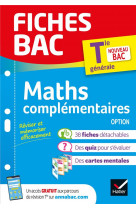 Fiches bac maths complementaires term (option)