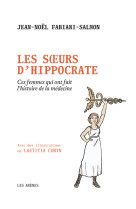 Les soeurs d-hippocrate