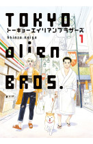 Tokyo alien bros., volume 1