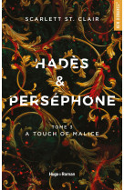 Hades et persephone t 3 - a touch of malice