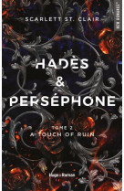 Hades et persephone t 2 - a touch of ruin