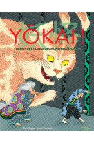 Yokai ! le monde etrange des monstres japonais