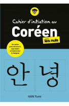Cahier d-initiation au coreen