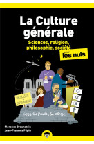Culture generale poche pour les nuls - tome 2 nouvelle edition