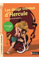 Dyscool les douzes travaux d-hercule