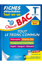 Objectif bac fiches detachables enseignements communs terminale