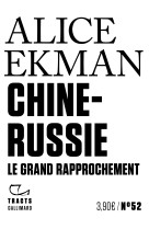 Chine-russie - prendre acte du rapprochement