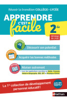 Apprendre, c-est facile 2nde