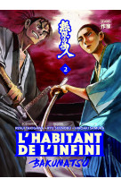 L-habitant de l-infini - bakumatsu t02