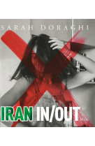 Iran in/out