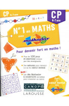 Numero 1 en maths avec mathador cp