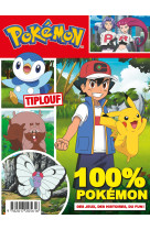 Pokemon - 100% pokemon (new)