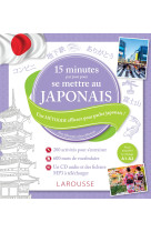 15 minutes par jour pour se mettre au japonais