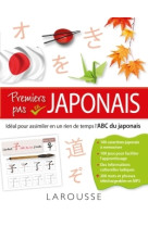 Premiers pas en japonais