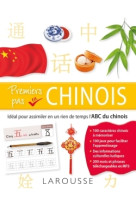 Premiers pas en chinois