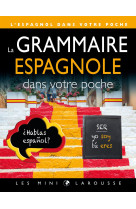 La grammaire espagnole dans votre poche