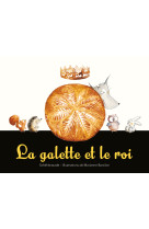 La galette et le roi