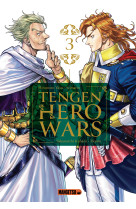 Tengen hero wars t03