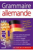 Grammaire allemande