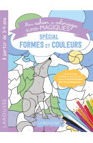 Coloriages magiques formes et couleurs