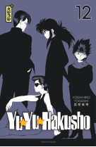 Yuyu hakusho (star edition) - tome 12