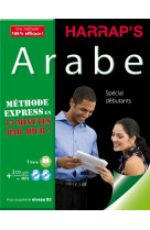 Harrap-s methode express arabe livre + 2 cd