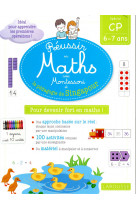 Reussir en maths avec montessori et la pedagogie de singapour cp