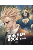 Sun-ken rock : the art of sun-ken rock