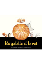 La galette et le roi