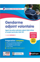 Gendarme adjoint volontaire - tout en un - integrer la fonction publique - 2024/2025