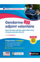 Gendarme adjoint volontaire - tout en un - integrer la fonction publique - 2024/2025