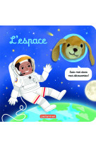 L-espace   les doudous doc -